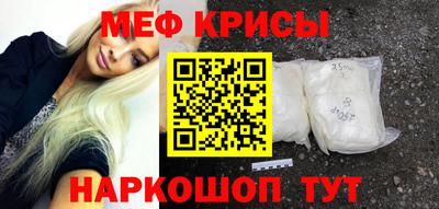 экстази Будённовск