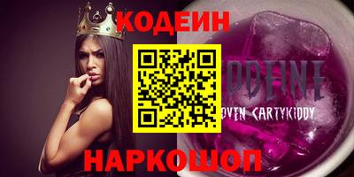 не бодяженный Бузулук