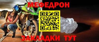 не бодяженный Бузулук