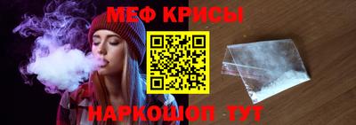 не бодяженный Бузулук