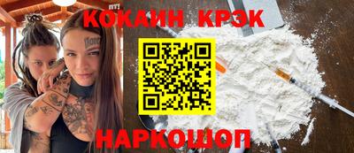экстази Будённовск