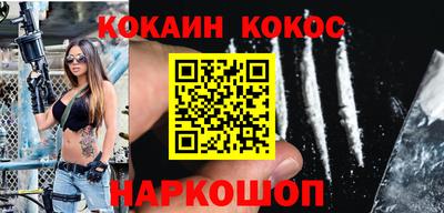 прущая мука Волжский