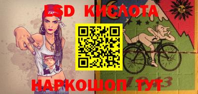 не бодяженный Бузулук