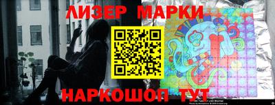прущая мука Волжский