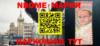 прущая мука Волжский