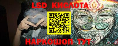 экстази Будённовск