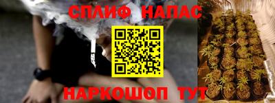 героин Волгодонск