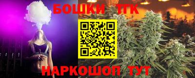 экстази Будённовск