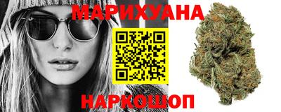 экстази Будённовск