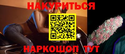 альфа пвп Ефремов