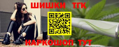 экстази Будённовск