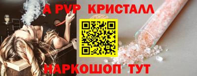 не бодяженный Бузулук