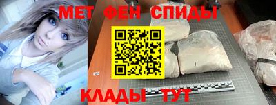 прущая мука Бугуруслан