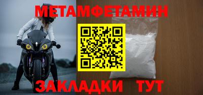 не бодяженный Бузулук