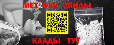 прущая мука Волжский