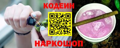 не бодяженный Бузулук