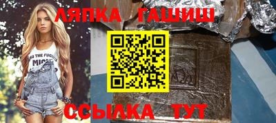 не бодяженный Бузулук