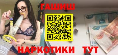 не бодяженный Бузулук