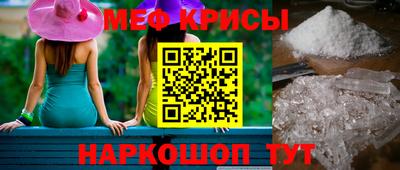 экстази Будённовск